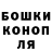ГЕРОИН гречка Tmkkmt Krivv