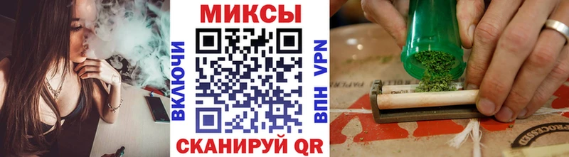 Бутират 1.4BDO  Купить где  Спас-Деменск 