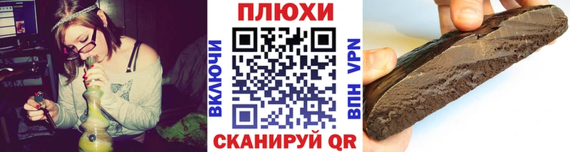 Купить закладки  Спас-Деменск  ГАШИШ hashish 