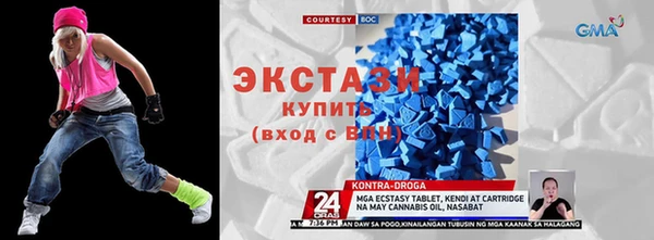 бошки Волосово