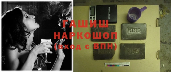 хмурый Волоколамск