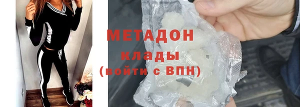 таблы Вяземский