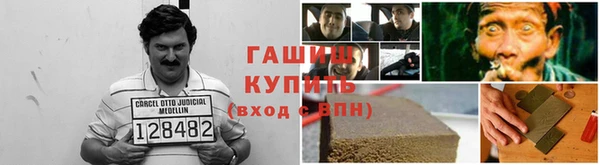 мдма Вязники