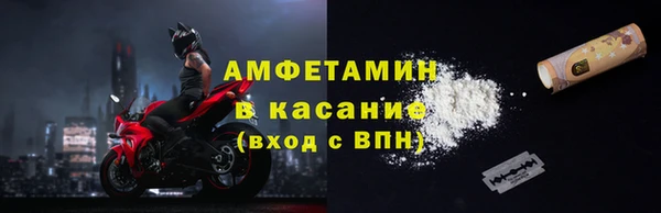 мдма Вязники