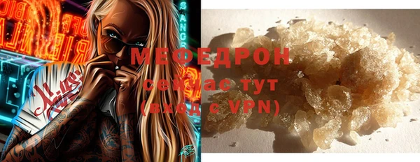 хмурый Волоколамск