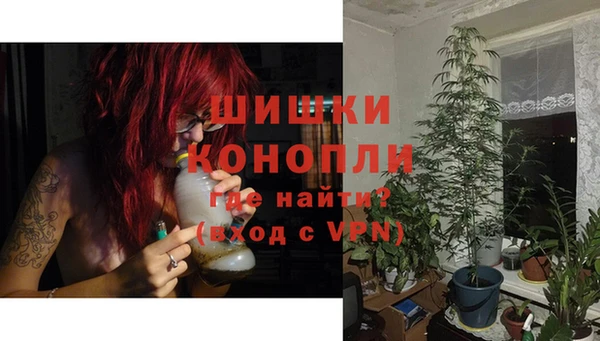 мдма Вязники