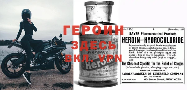 хмурый Волоколамск