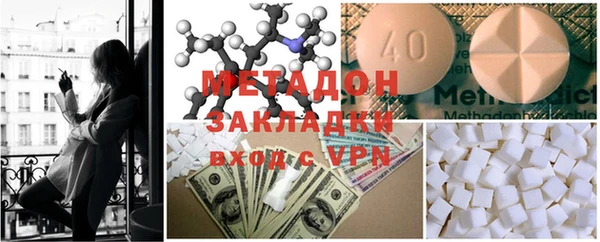 таблы Вяземский