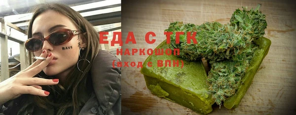 кокаин перу Володарск